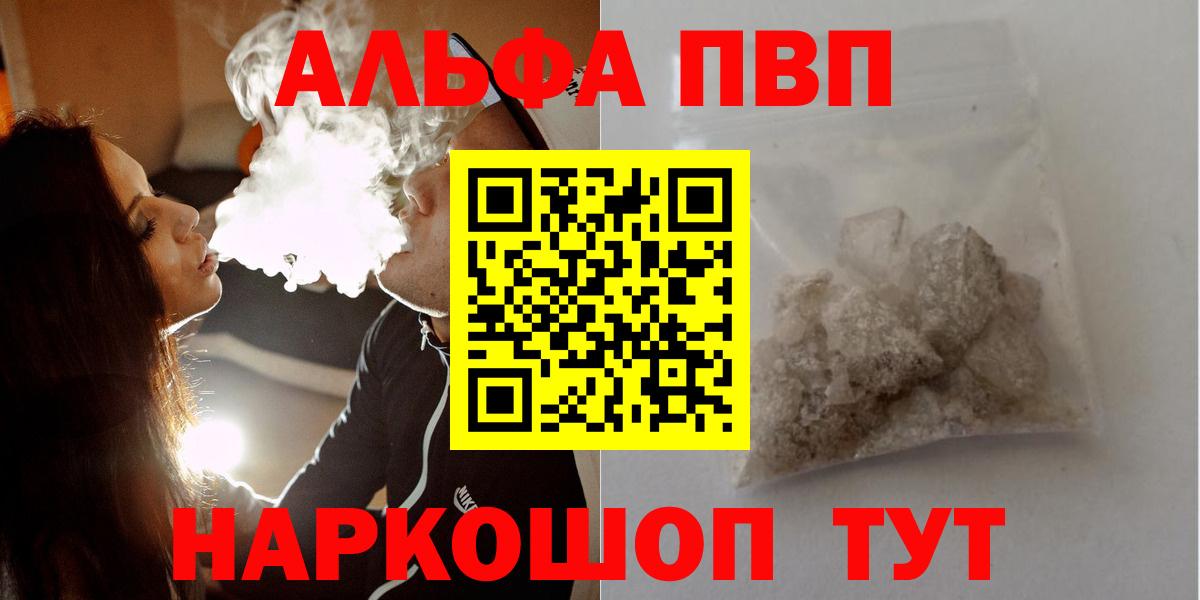 A PVP СК Долгопрудный