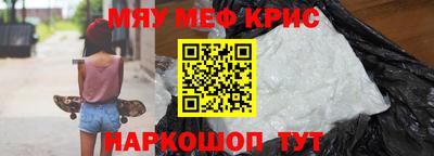 шишки Можга