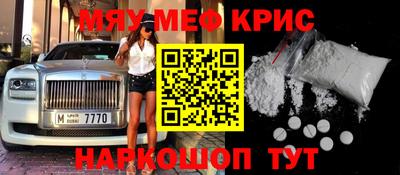 шишки Можга