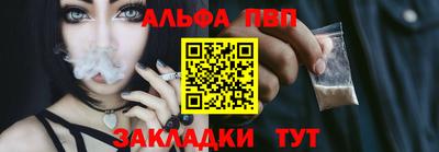 кокаин премиум Моздок