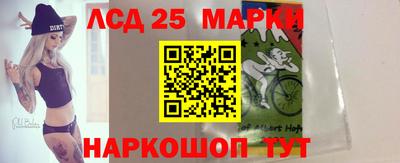 наркотики Можайск