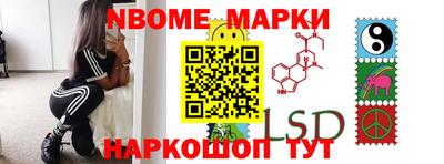 кокаин премиум Моздок