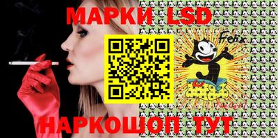 кокаин премиум Моздок