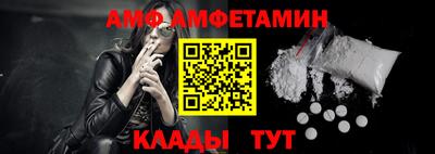кокаин премиум Моздок