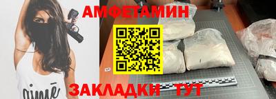 шишки Можга