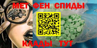 шишки Можга