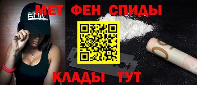шишки Можга
