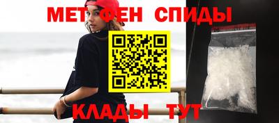 шишки Можга