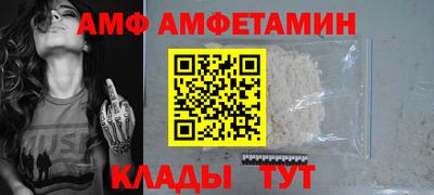 шишки Можга