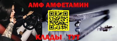 шишки Можга
