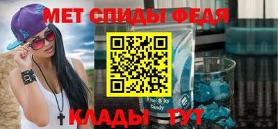 кокаин премиум Моздок