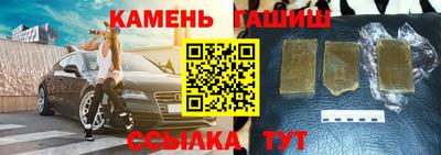 шишки Можга