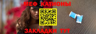 наркотики Можайск