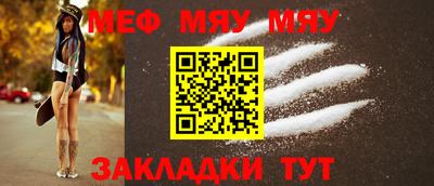 шишки Можга